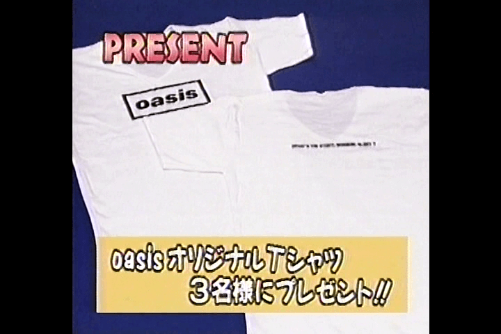 Oasis at Garden Hall; Ebisu, Tokyo, Japan - August 26, 1995