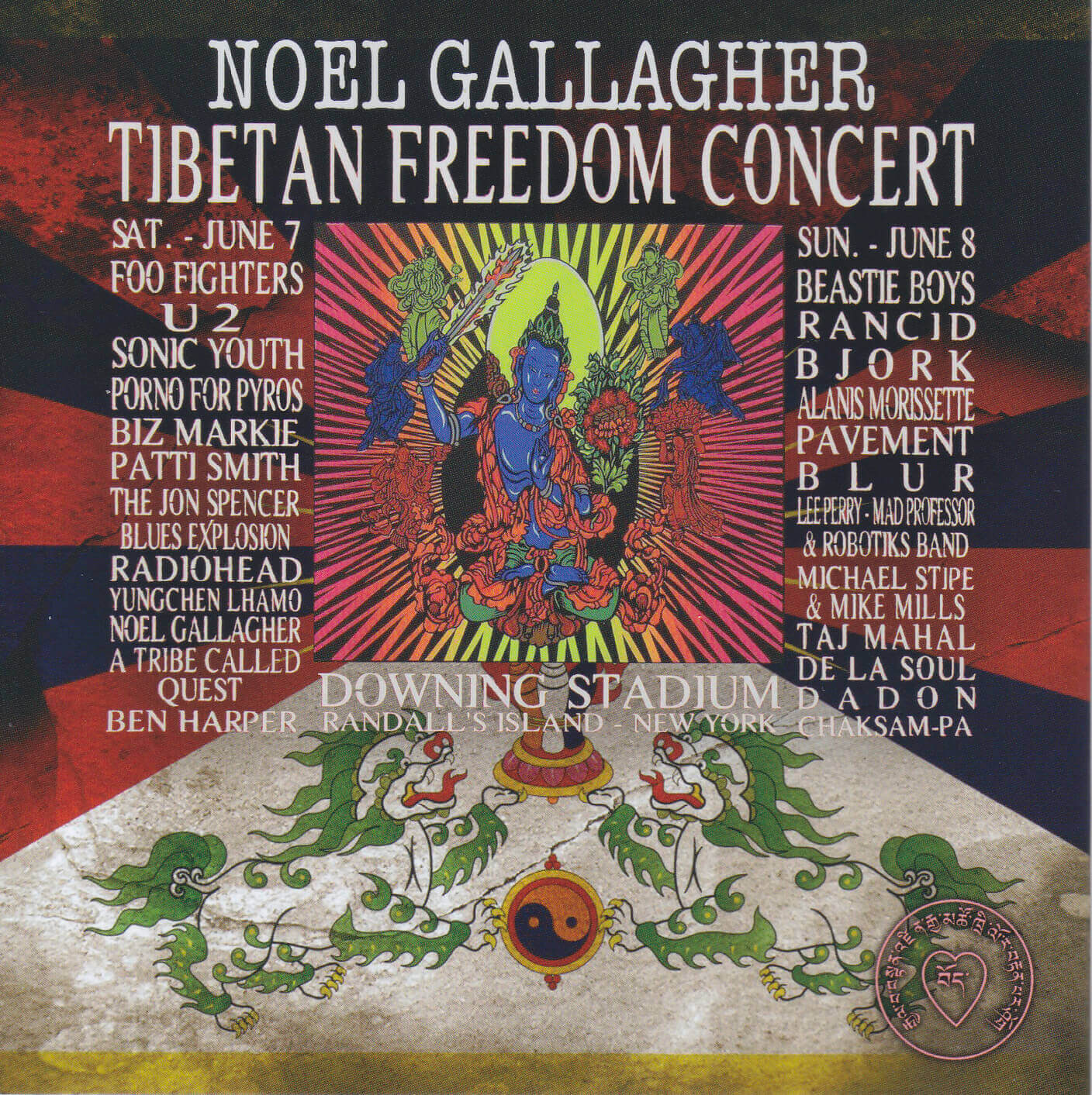 Tibetan Freedom Concert