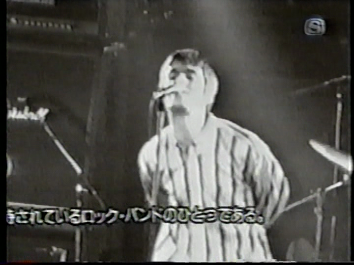 Oasis at Quattro; Tokyo, Japan - September 14, 1994