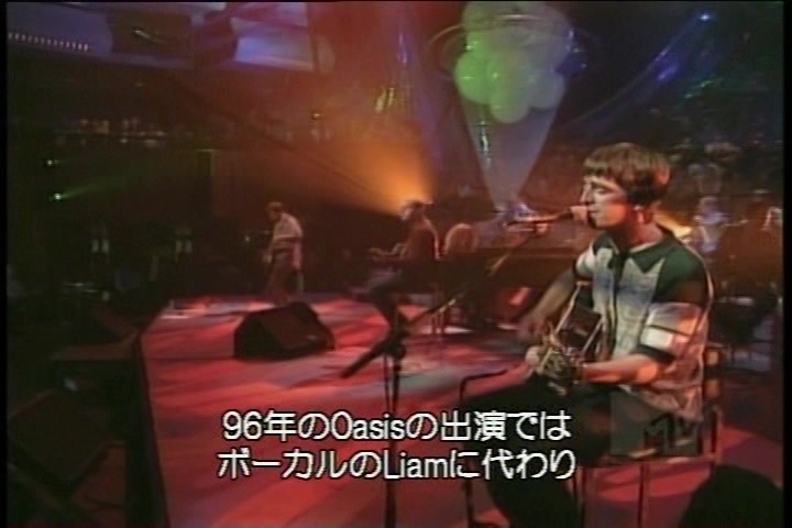 Oasis at '.$OASIS_SHOW_VENUE.' - '.$OASIS_SHOW_DATE.'