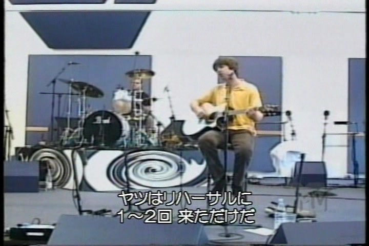 Oasis at '.$OASIS_SHOW_VENUE.' - '.$OASIS_SHOW_DATE.'