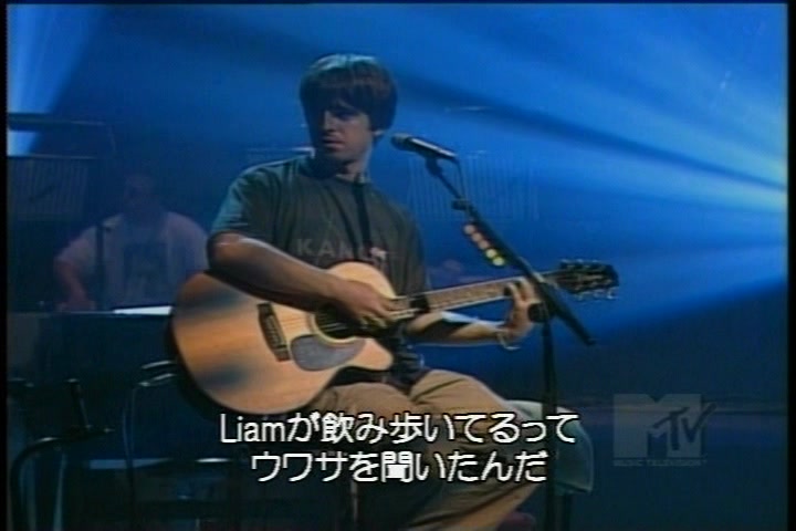Oasis at '.$OASIS_SHOW_VENUE.' - '.$OASIS_SHOW_DATE.'