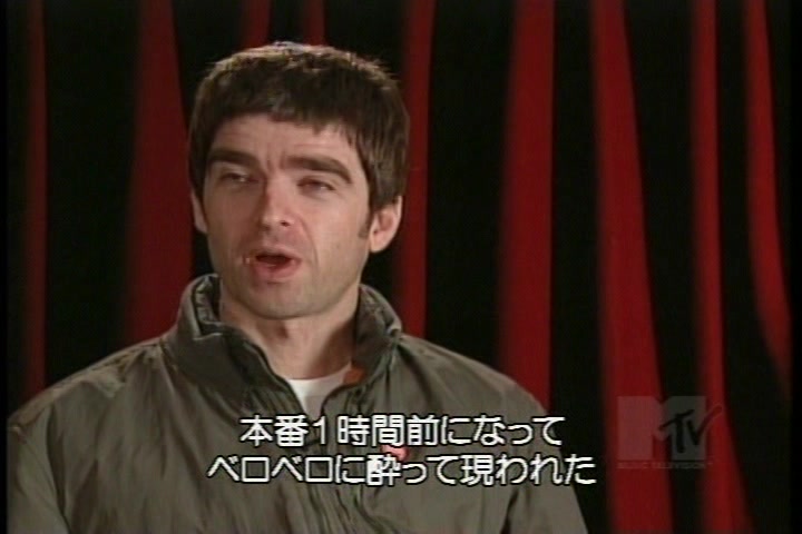 Oasis at '.$OASIS_SHOW_VENUE.' - '.$OASIS_SHOW_DATE.'