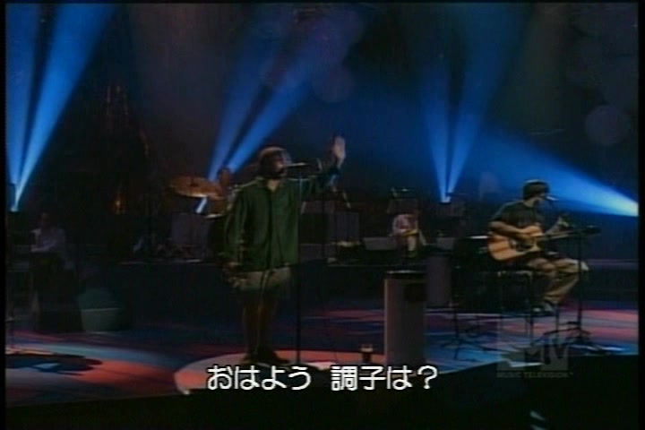 Oasis at '.$OASIS_SHOW_VENUE.' - '.$OASIS_SHOW_DATE.'