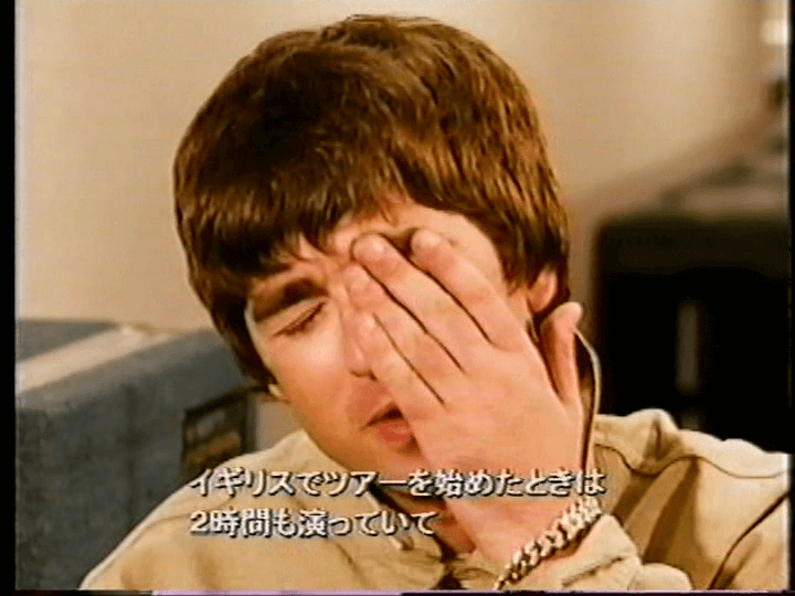 Oasis at Budokan; Nippon, Japan - February 20, 1998