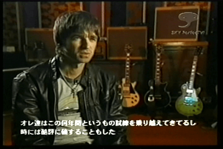Oasis in Japan 2000