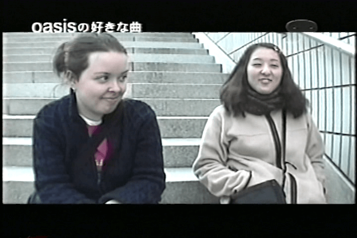 Oasis in Japan 2000