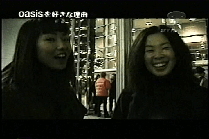 Oasis in Japan 2000