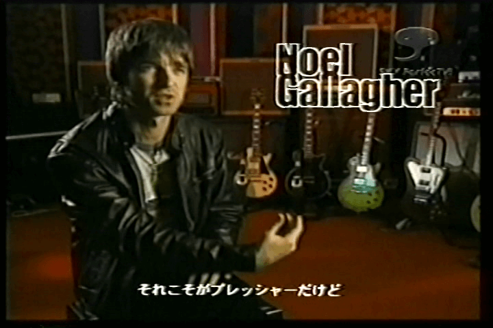 Oasis in Japan 2000