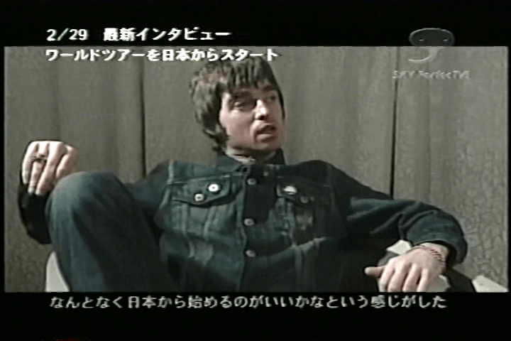 Oasis in Japan 2000