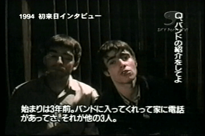 Oasis in Japan 2000