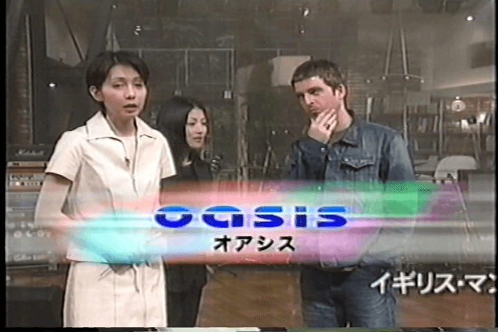 Oasis at '.$OASIS_SHOW_VENUE.' - '.$OASIS_SHOW_DATE.'
