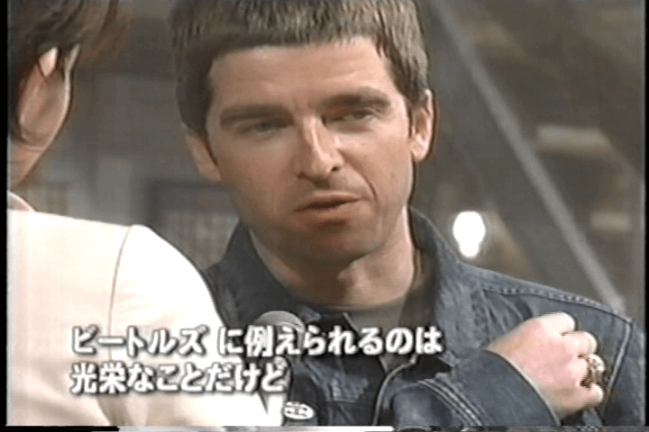 Oasis at '.$OASIS_SHOW_VENUE.' - '.$OASIS_SHOW_DATE.'