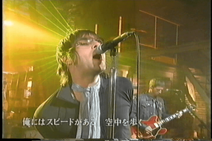 Oasis at '.$OASIS_SHOW_VENUE.' - '.$OASIS_SHOW_DATE.'