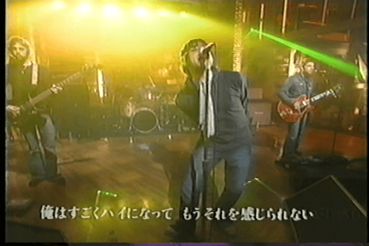 Oasis at '.$OASIS_SHOW_VENUE.' - '.$OASIS_SHOW_DATE.'