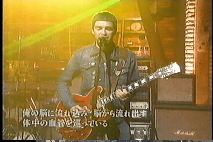 Oasis at '.$OASIS_SHOW_VENUE.' - '.$OASIS_SHOW_DATE.'