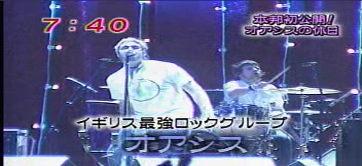 Oasis at '.$OASIS_SHOW_VENUE.' - '.$OASIS_SHOW_DATE.'