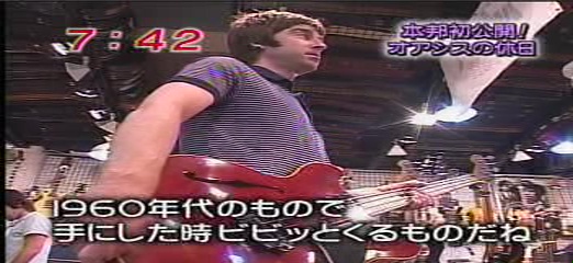 Oasis at '.$OASIS_SHOW_VENUE.' - '.$OASIS_SHOW_DATE.'