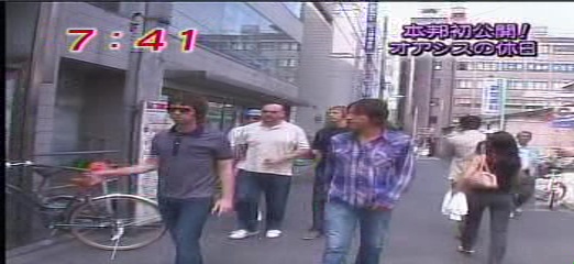 Oasis at '.$OASIS_SHOW_VENUE.' - '.$OASIS_SHOW_DATE.'