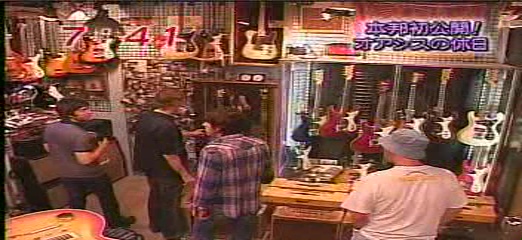 Oasis at '.$OASIS_SHOW_VENUE.' - '.$OASIS_SHOW_DATE.'
