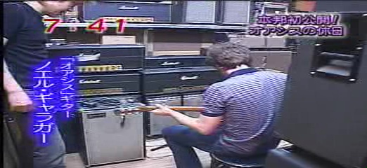 Oasis at '.$OASIS_SHOW_VENUE.' - '.$OASIS_SHOW_DATE.'