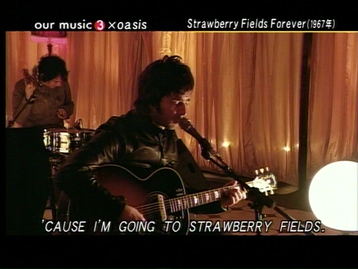 Oasis at '.$OASIS_SHOW_VENUE.' - '.$OASIS_SHOW_DATE.'