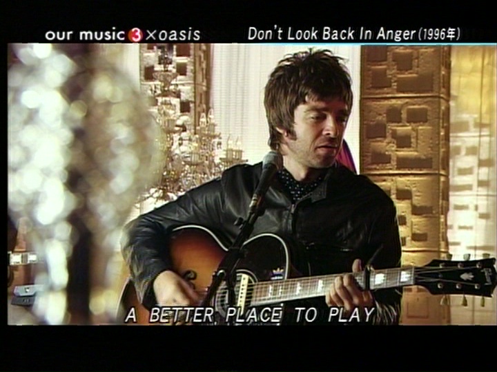 Oasis at '.$OASIS_SHOW_VENUE.' - '.$OASIS_SHOW_DATE.'