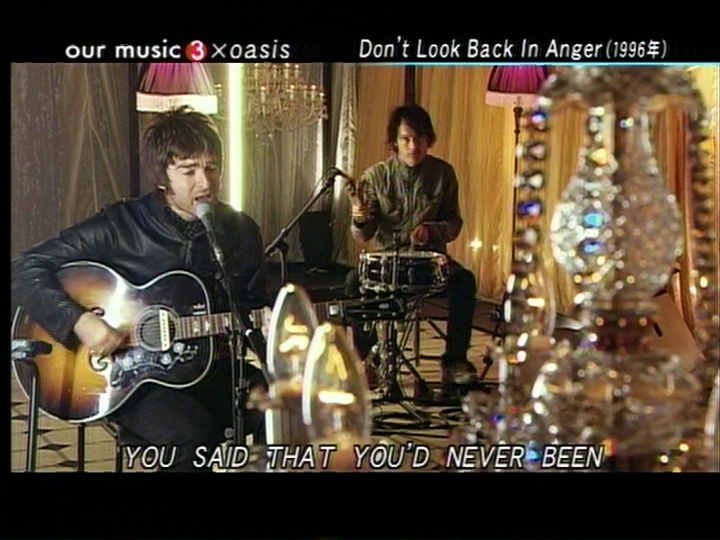 Oasis at '.$OASIS_SHOW_VENUE.' - '.$OASIS_SHOW_DATE.'