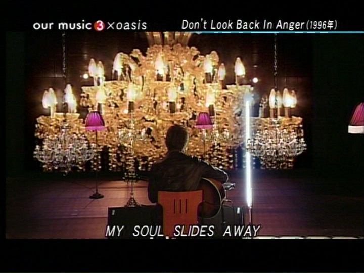 Oasis at '.$OASIS_SHOW_VENUE.' - '.$OASIS_SHOW_DATE.'