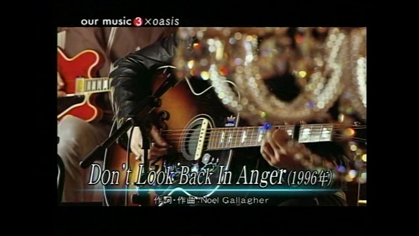 Oasis at '.$OASIS_SHOW_VENUE.' - '.$OASIS_SHOW_DATE.'
