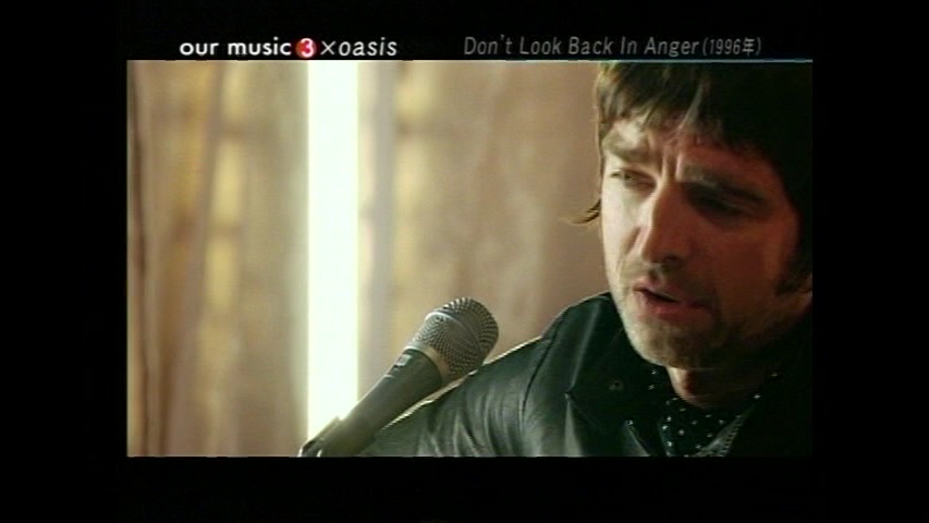 Oasis at '.$OASIS_SHOW_VENUE.' - '.$OASIS_SHOW_DATE.'