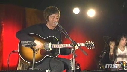Oasis at '.$OASIS_SHOW_VENUE.' - '.$OASIS_SHOW_DATE.'