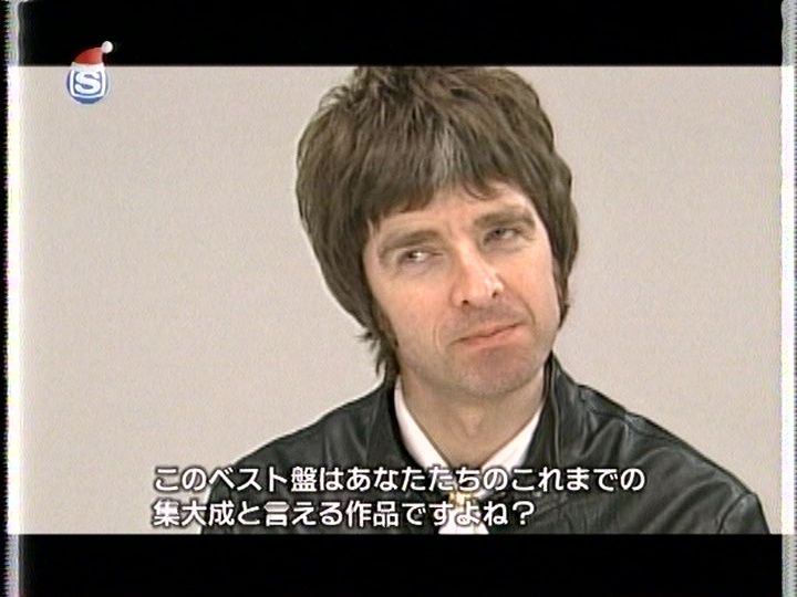 Oasis at '.$OASIS_SHOW_VENUE.' - '.$OASIS_SHOW_DATE.'