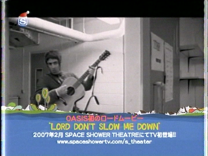 Oasis at '.$OASIS_SHOW_VENUE.' - '.$OASIS_SHOW_DATE.'