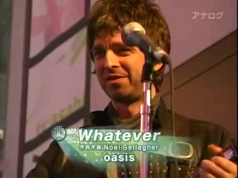 Oasis at '.$OASIS_SHOW_VENUE.' - '.$OASIS_SHOW_DATE.'