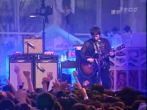 Oasis at '.$OASIS_SHOW_VENUE.' - '.$OASIS_SHOW_DATE.'