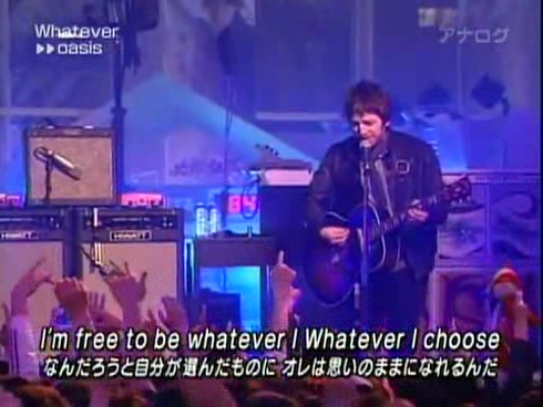 Oasis at '.$OASIS_SHOW_VENUE.' - '.$OASIS_SHOW_DATE.'