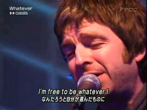 Oasis at '.$OASIS_SHOW_VENUE.' - '.$OASIS_SHOW_DATE.'