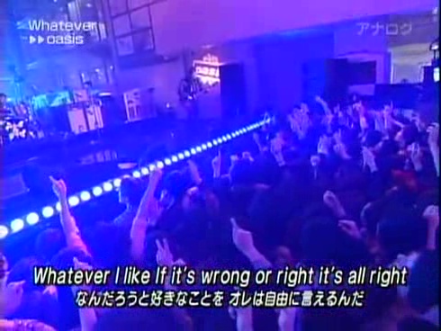 Oasis at '.$OASIS_SHOW_VENUE.' - '.$OASIS_SHOW_DATE.'
