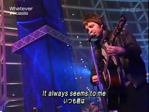 Oasis at '.$OASIS_SHOW_VENUE.' - '.$OASIS_SHOW_DATE.'