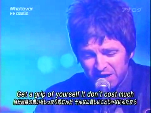 Oasis at '.$OASIS_SHOW_VENUE.' - '.$OASIS_SHOW_DATE.'