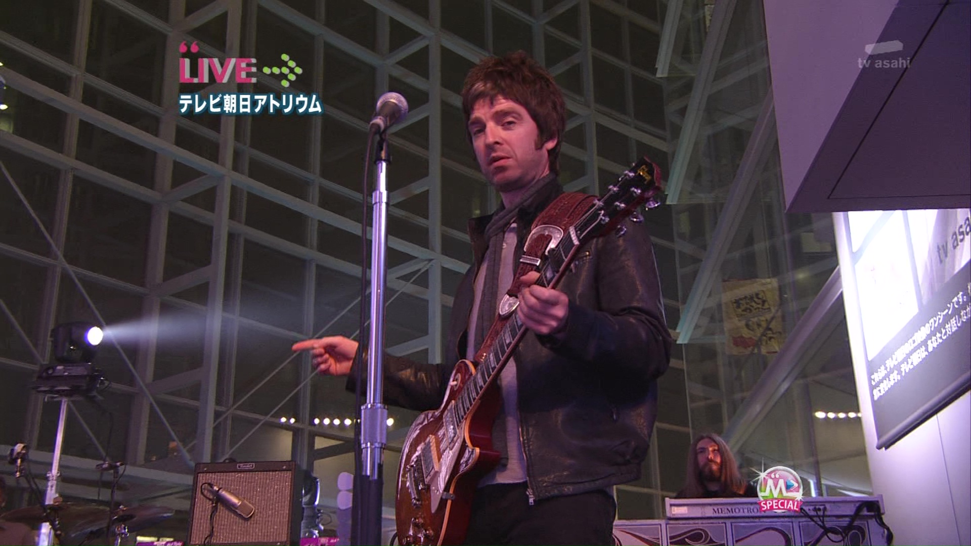 Oasis at '.$OASIS_SHOW_VENUE.' - '.$OASIS_SHOW_DATE.'