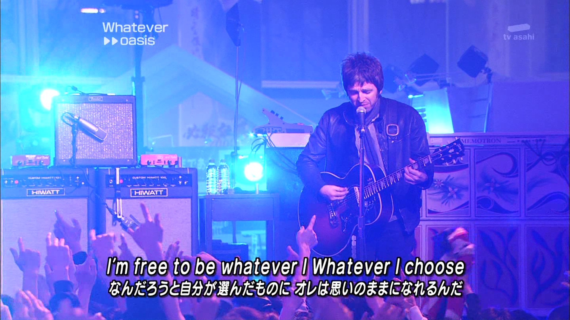Oasis at '.$OASIS_SHOW_VENUE.' - '.$OASIS_SHOW_DATE.'
