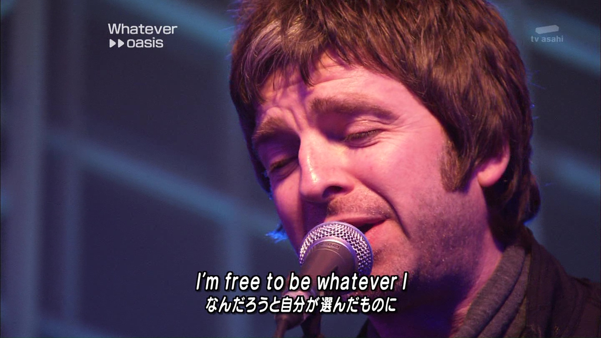 Oasis at '.$OASIS_SHOW_VENUE.' - '.$OASIS_SHOW_DATE.'