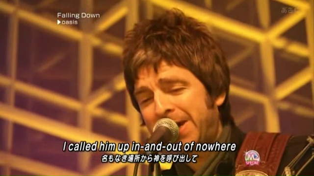 Oasis at '.$OASIS_SHOW_VENUE.' - '.$OASIS_SHOW_DATE.'