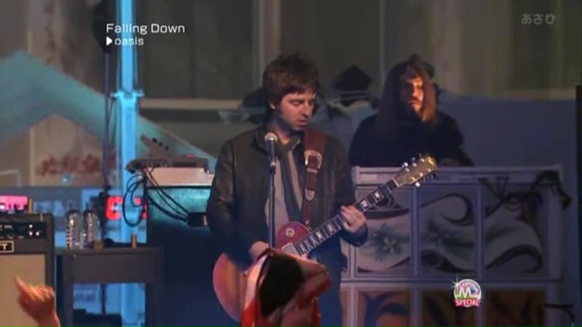 Oasis at '.$OASIS_SHOW_VENUE.' - '.$OASIS_SHOW_DATE.'