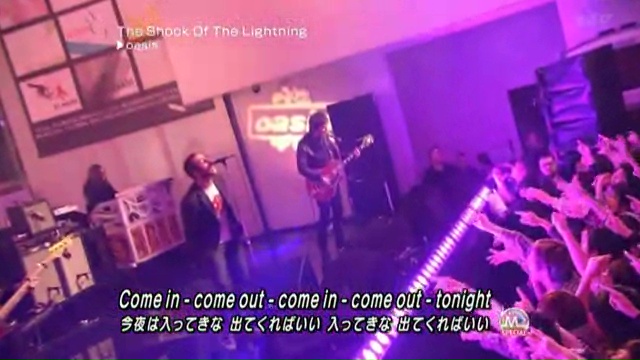 Oasis at '.$OASIS_SHOW_VENUE.' - '.$OASIS_SHOW_DATE.'