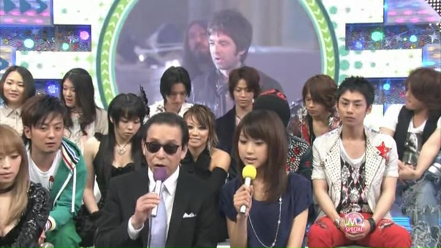 Oasis at '.$OASIS_SHOW_VENUE.' - '.$OASIS_SHOW_DATE.'