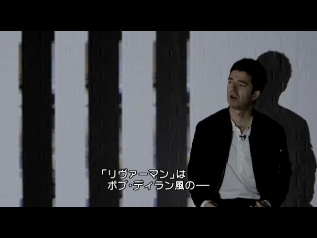 Noel Gallagher at '.$OASIS_SHOW_VENUE.' - '.$OASIS_SHOW_DATE.'