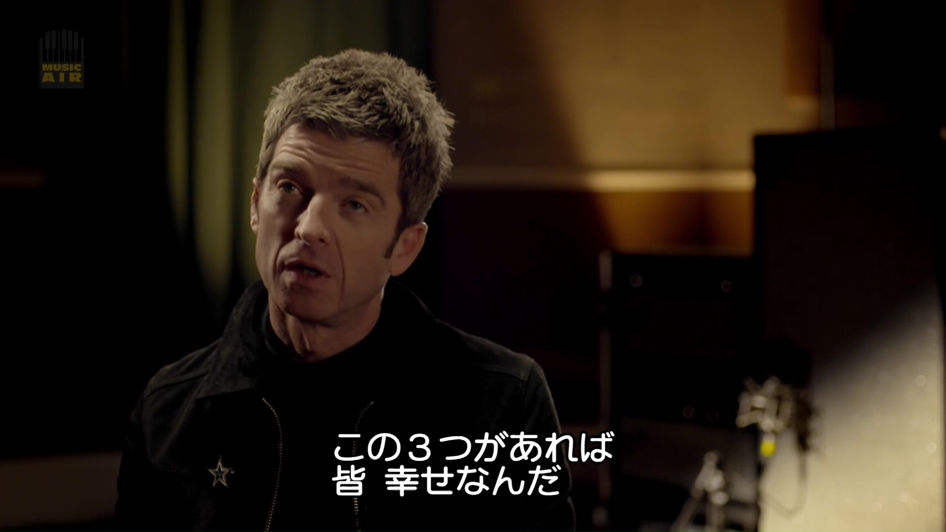 Noel Gallagher at The Great Songwriters; Channel 4, UK - November 29, 2017